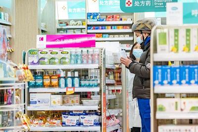 醫保改革后個人賬戶劃入減少？國家醫保局詳解藥品零售影響