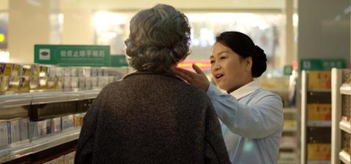 益豐大藥房高毅 以顧客長期價值為核心，把握醫藥零售未來與互聯網信息服務機遇