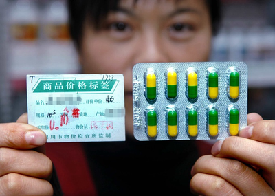 恢復“藥品拆零賣”傳統 順應需求革新售藥方式，助力醫保精細化管理