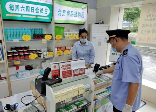 鼓樓區(qū)市場監(jiān)管局強(qiáng)化監(jiān)管，開展藥品零售企業(yè)疫情防控專項(xiàng)檢查